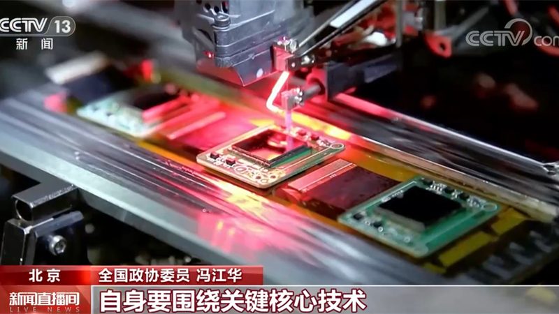 智慧解决方案验收标准怎么选