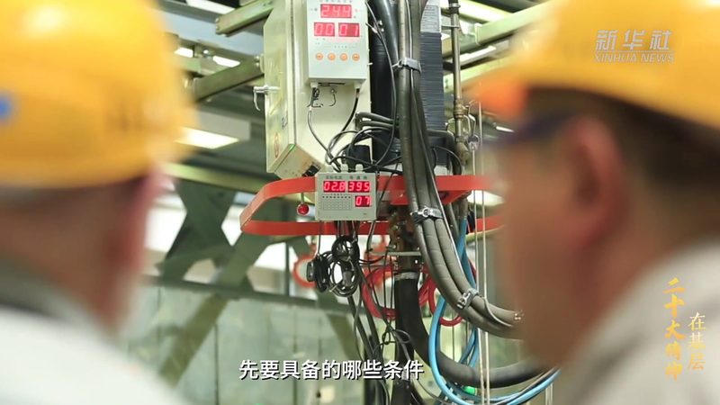 电商数据仓库星型模型：构建高效数据处理的基石**