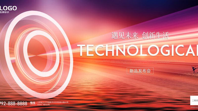工厂自动化系统集成商：技术参数解析与选型要点**